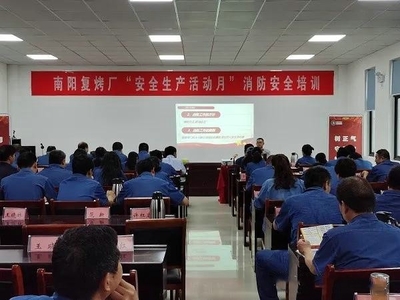 南陽(yáng)消防救援支隊(duì)“安全生產(chǎn)月”消防宣傳活動(dòng)如火如荼開(kāi)展