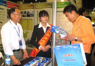 我院圓滿(mǎn)完成第一屆鄭州教育服務(wù)大會(huì)教育咨詢(xún)服務(wù)參展工作