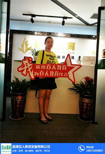 黃石專(zhuān)升本教育咨詢服務(wù) 百人教育助力學(xué)歷提升之路